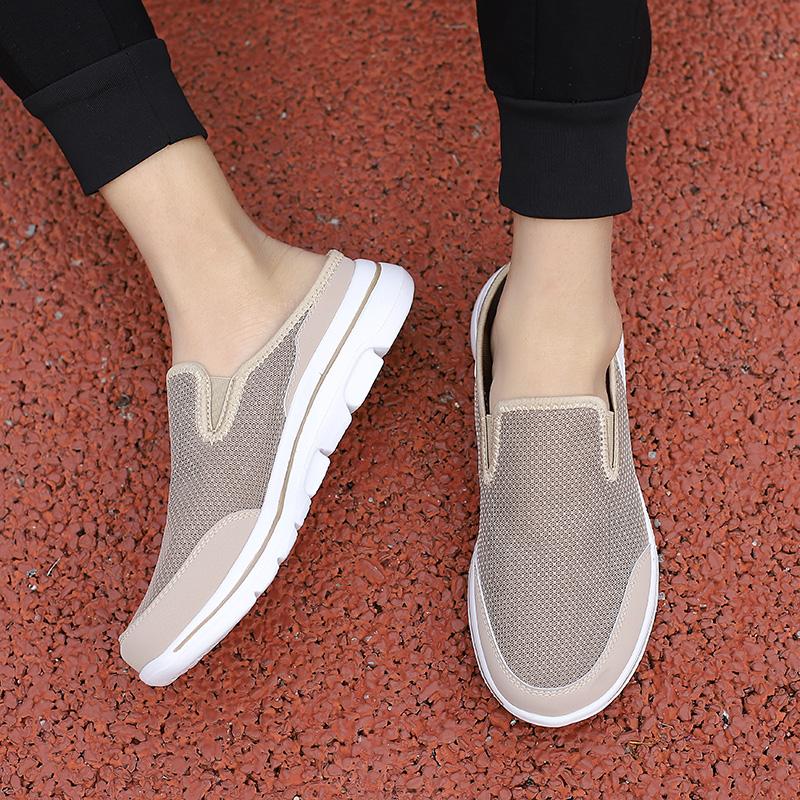 Men and Women's Slippers Mesh Air -breathable EVA Ultra -light Convenience Home Slippers Women's Large -scale Slippers