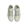 Jordan Air Jordan 1 Low SE „Seafoam” HF4078-100 Dámské velikosti