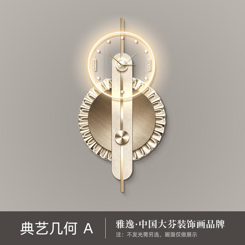 

Современный домашний декор, настенные часы со светодиодной подсветкой, новое украшение для гостиной, абстрактная геометрическая подвесная картина с часами 50x100cm