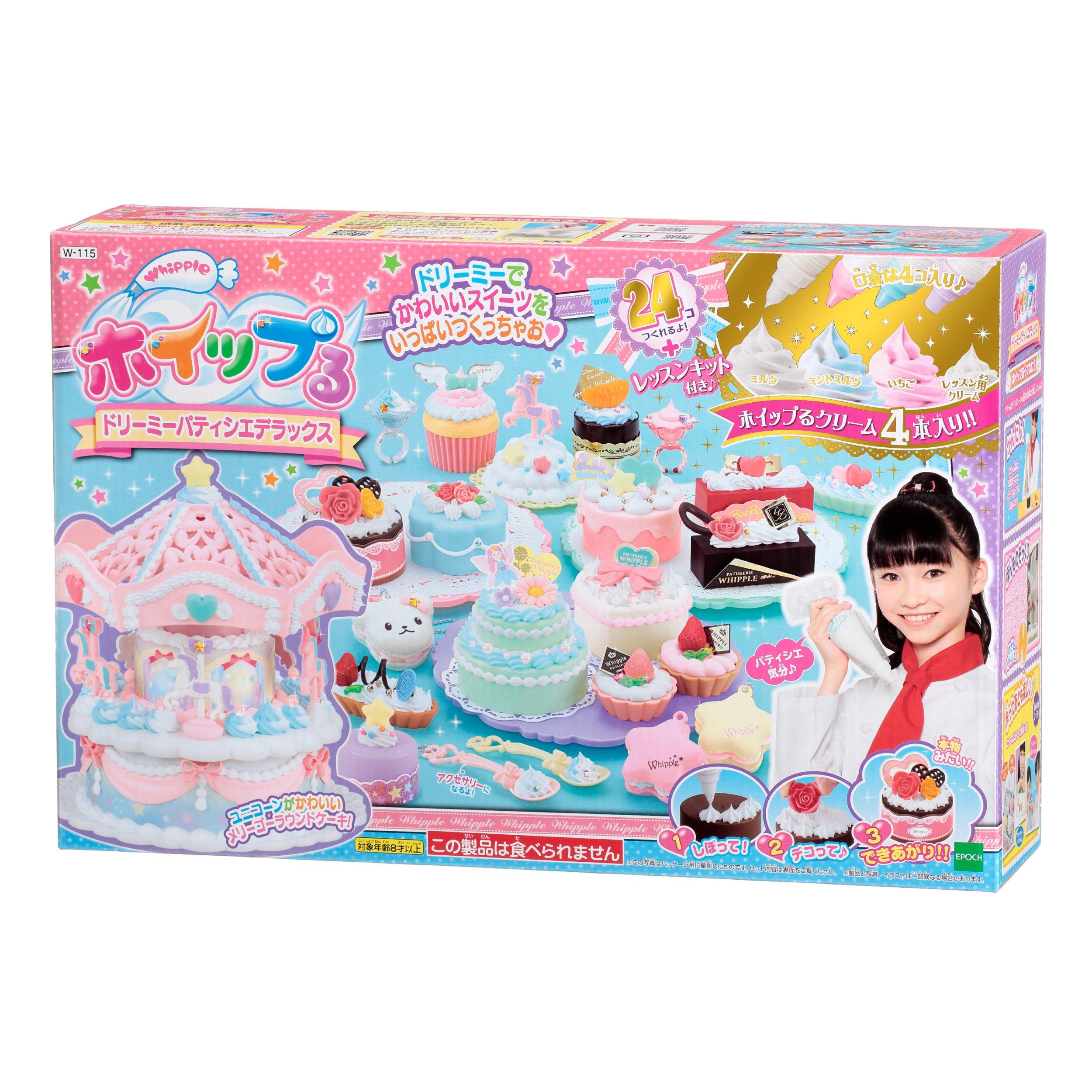 

Whipple Patissier 8 years old and up Toy Decoration Pastry Chef Making Toy Whipple EPOCH [Dreamy Deluxe] W-115