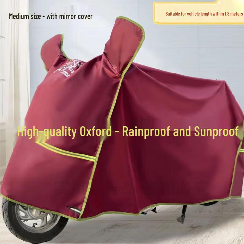 

Yuanzu Thickened Full-Cover Rain Cover for Motorcycles & Scooters
