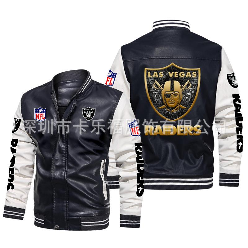 Baseball jersey leather jacket jacket Las Vegas team American rugby fans gift loose jacket men