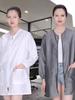 Unisex Anti-Haar-Stift Friseursalon-Overalls für Farb- und Dauerwellen-Techniker