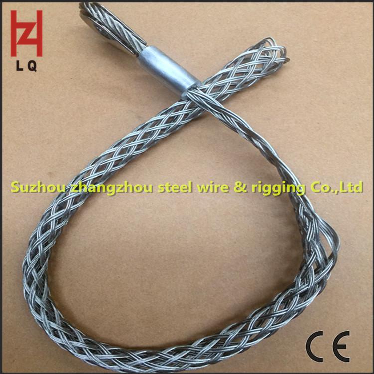SG Single-Sided Pull Net Sleeve for Multi-Strand Wire & Steel Rope