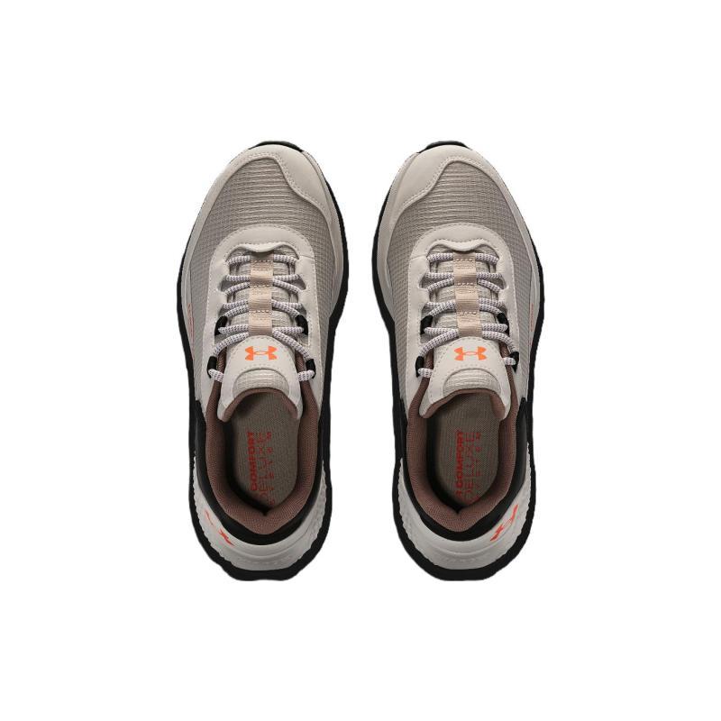 Under Armour Charged Rogue Se 'Cream White' Sneakers 3028444-200