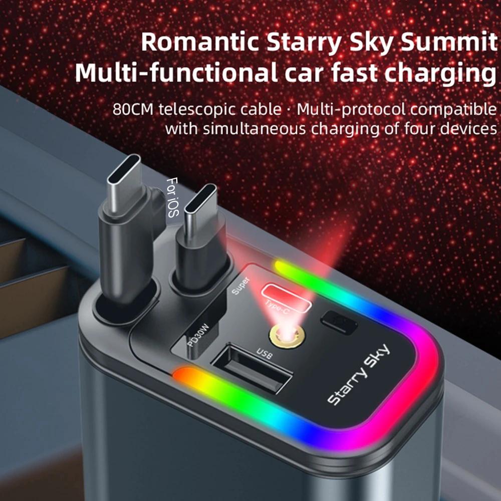 180W Dual Retractable Line Fast Charging Adapters with Ambient Light and Starry Sky Roof Light Car Charger for iPhone Android