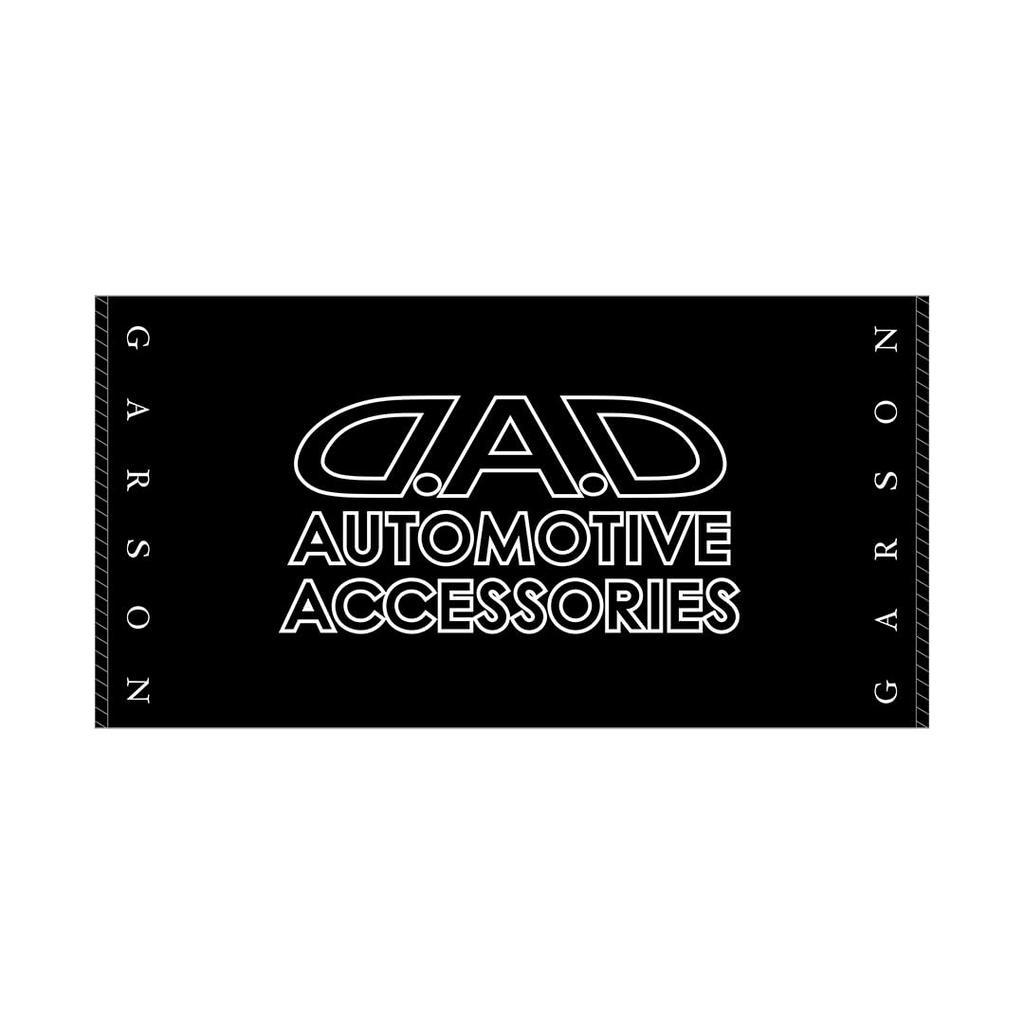 DAD GARSON D.A.D Imabari Bath Towel HA715-01-01 Size (Width: Approx. 135cm X Length: Approx. 70cm) GARSON Black/White