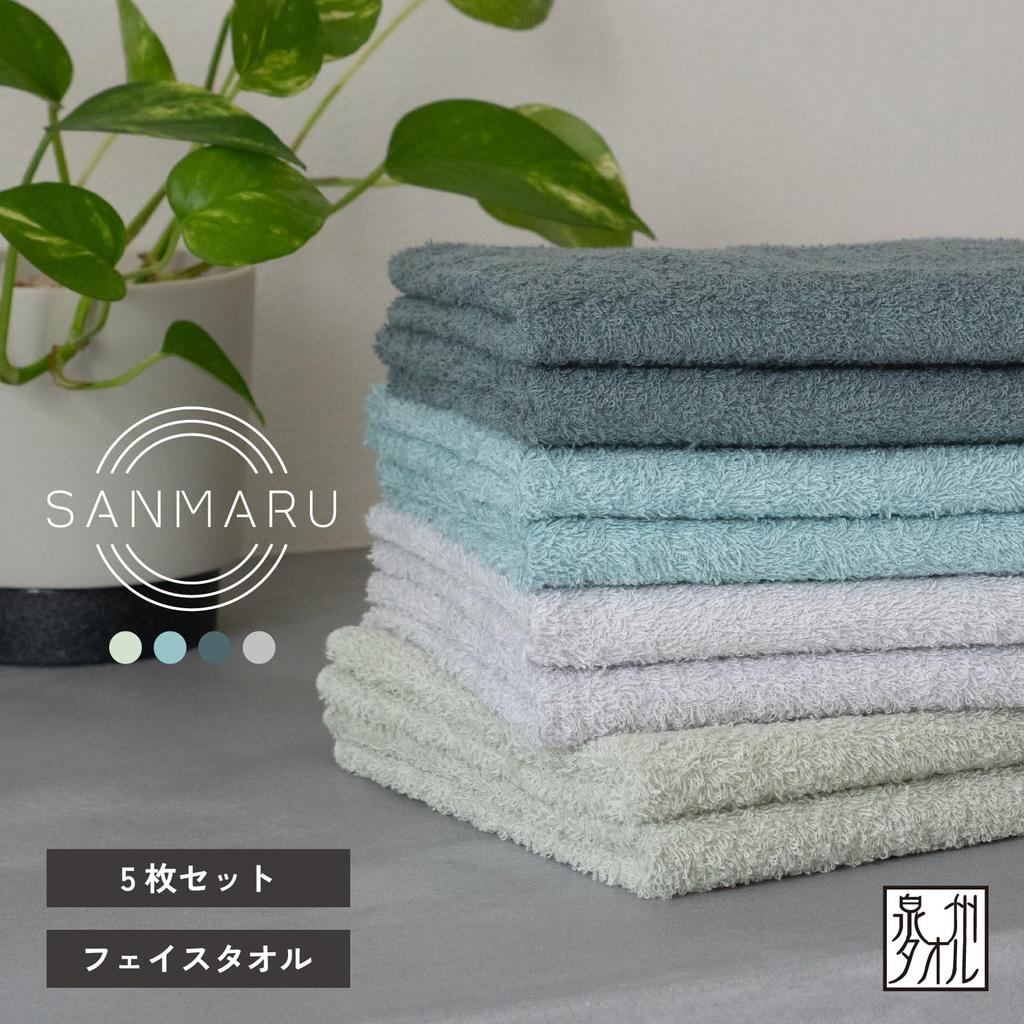 OruTa Senshu Towel Face Towel Sanmaru Commercial Made in Suitable for Indoor Easy to Daily 34 x 85 Gray 5-Piece Set, Thin, Quick-Drying, Cotton,