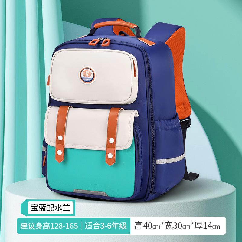 Kinderrucksack Kinder Schulranzen Mädchen Jungen Orthopädischer Schulrucksack Wasserdichter Grundschulrucksack Bücherrucksack Mochila Infantil