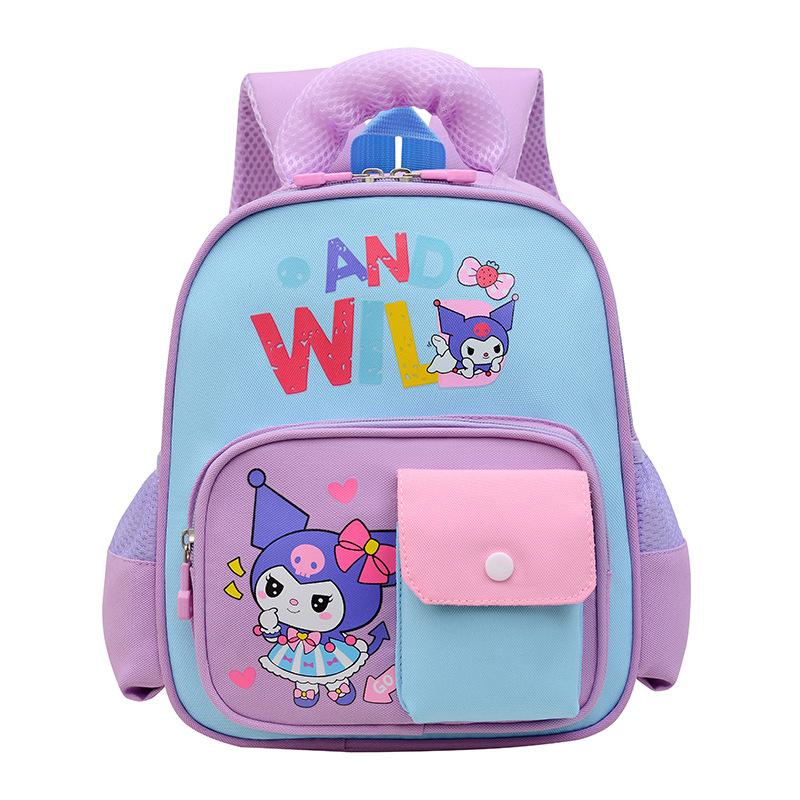 Cute And Versatile Cartoon Backpack For Children Aged Three To Six With Comfortable Shoulders
