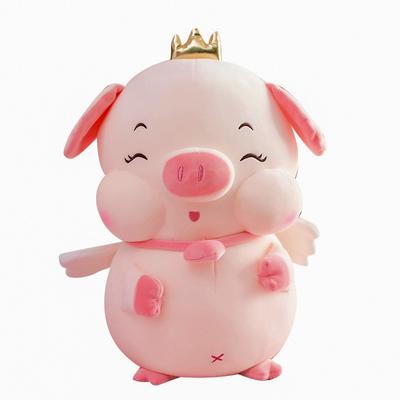 Kawaii Plysj Gris Leker Kjempe Rosa Krone Gris Plysjdukker Utstoppet Mykt Dyr Pute for Barn Bursdagsgaver