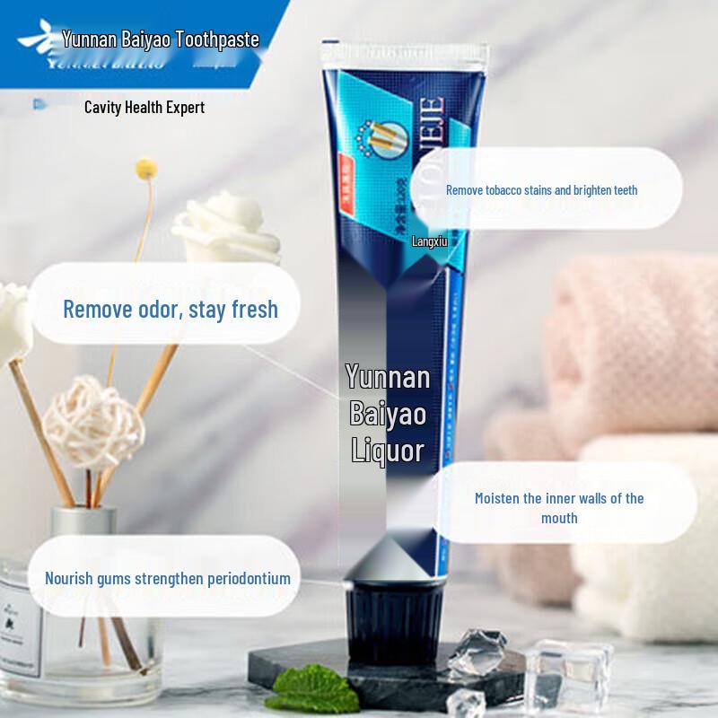 Yunnan Baiyao Langjian Multi-Care Toothpaste
