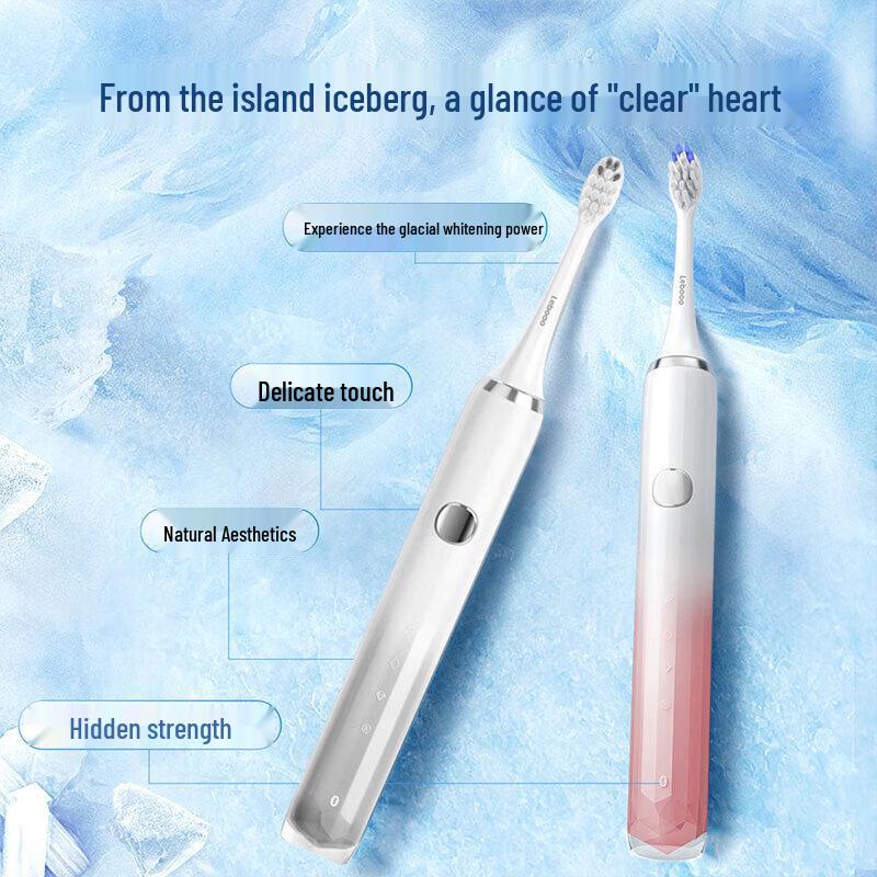 Lebooo HarmonyOS Smart Sonic Electric Toothbrush CN plug (adapter included)