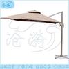 Outdoor Center Pole Sunshade Umbrella