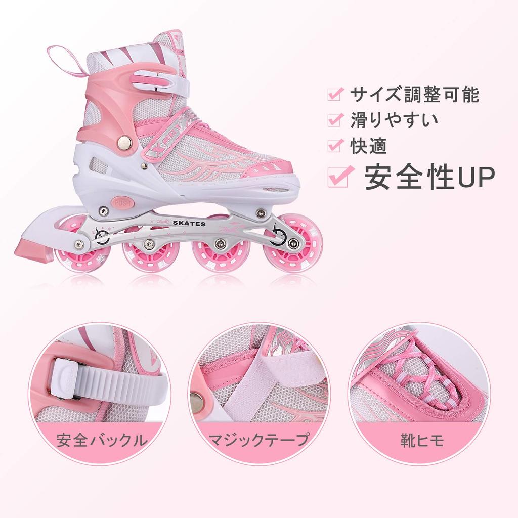 Folikzz Inline Roller Adjustable Gift S Skates, Children's Skates, Girls, Boys, Size, Luminous, Adults, Kids, Juniors, Quiet, Ventilation, Beginners,