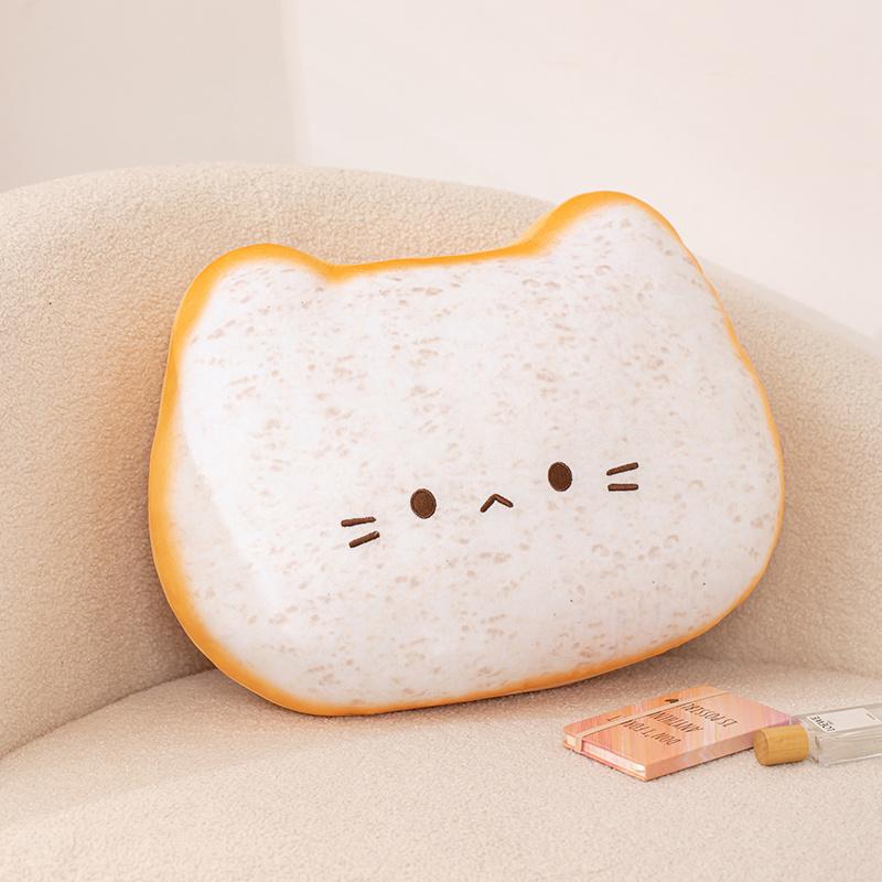 45cm Lovely Butter Cat Plush Stuffed Animal Biscuit Toast Pillow Softs Huggable Doll Toys Birthday Gift Sofa Cushion for Girls