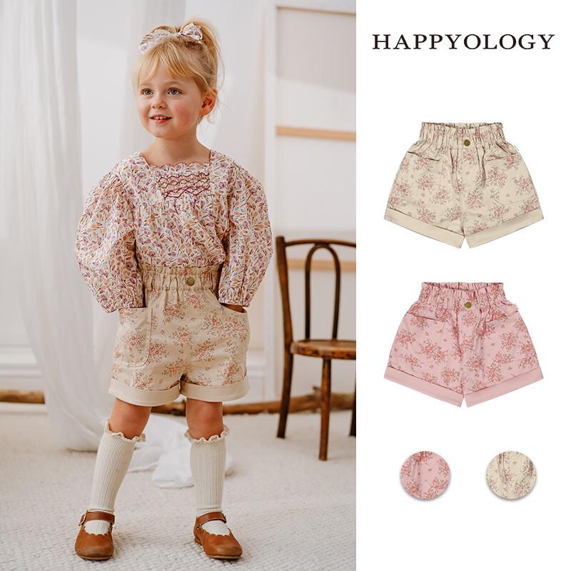 Happyology Girls Floral Print Rolled-Hem Shorts 92cm