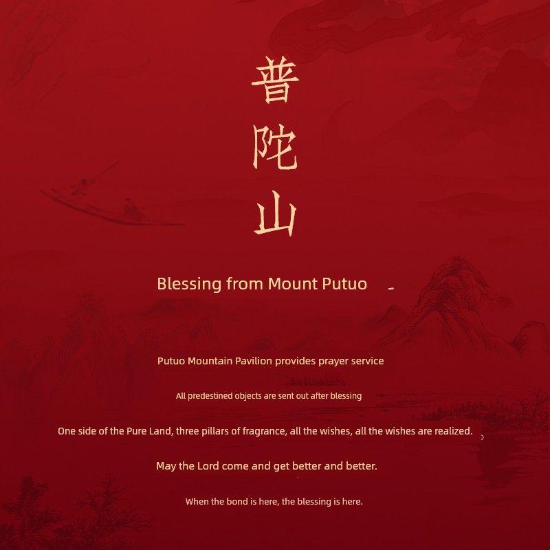 

Этот Браслет из Красной Веревки Года Животного 2025 Год Змеи Талисман Хуа Тайсуй Красный Плетеный Красный Наручный Ремешок Браслет на Удачу Подарок [Zhoushan Putuo Delivery, Peace of Mind]]