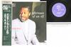 LP Record ERROLL GARNER - Afternoon Of An Elf SGD57,MG20090 MERCURY 1991 Japan Obi Jazz Used