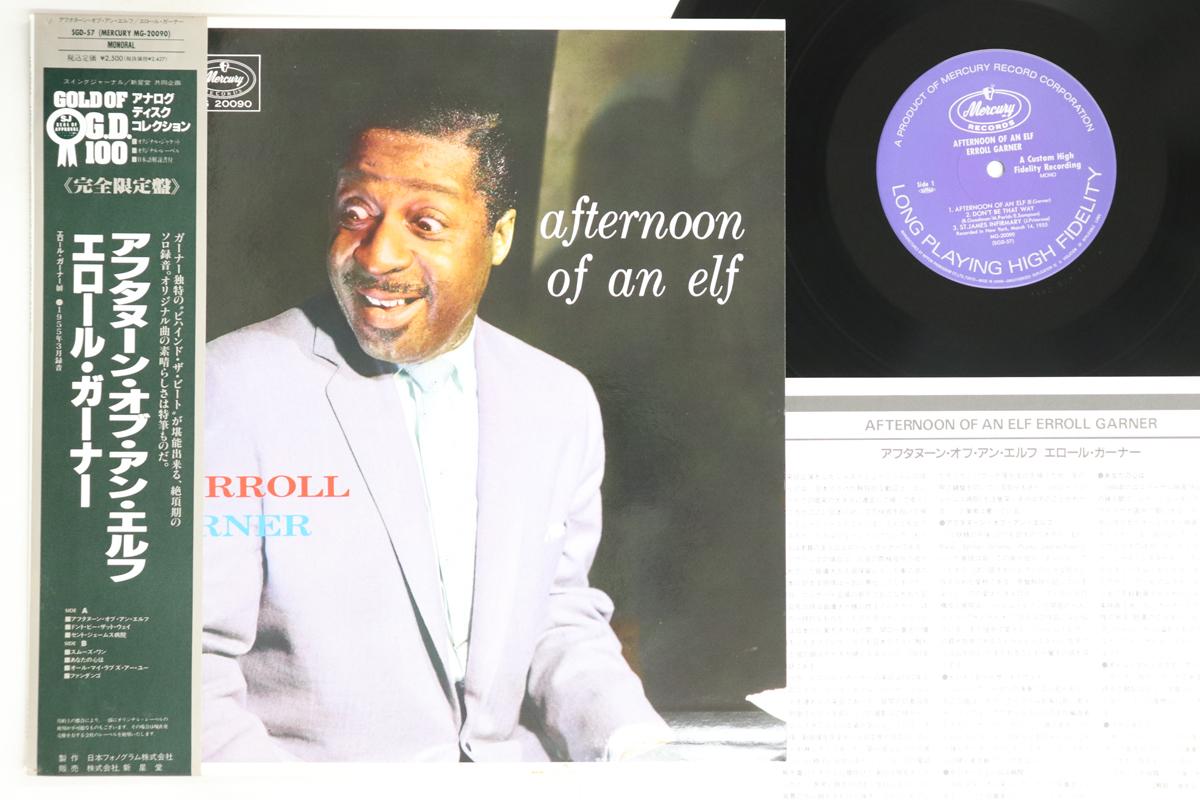 

LP Record ERROLL GARNER - Afternoon Of An Elf SGD57,MG20090 MERCURY 1991 Japan Obi Jazz Used