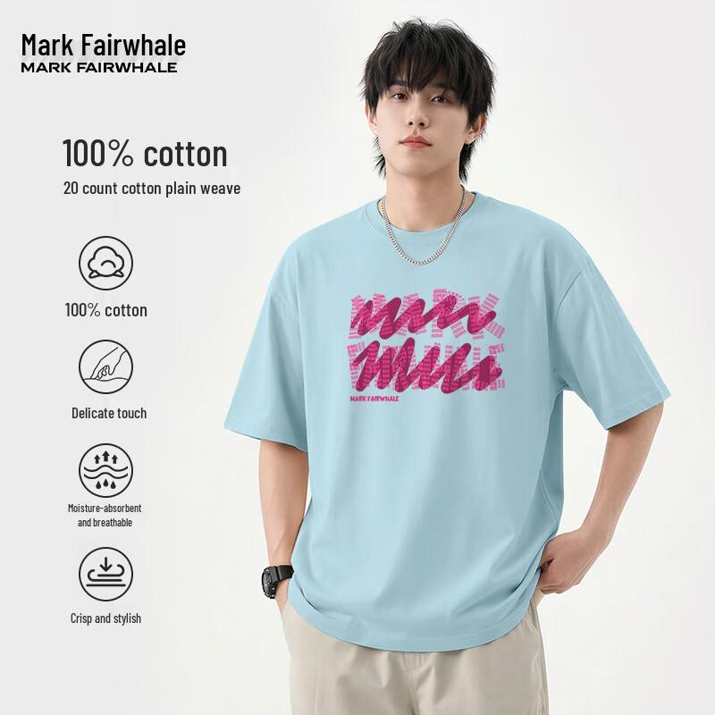 Mark Fairwhale Men's American Heavyweight Short Sleeve T-Shirt