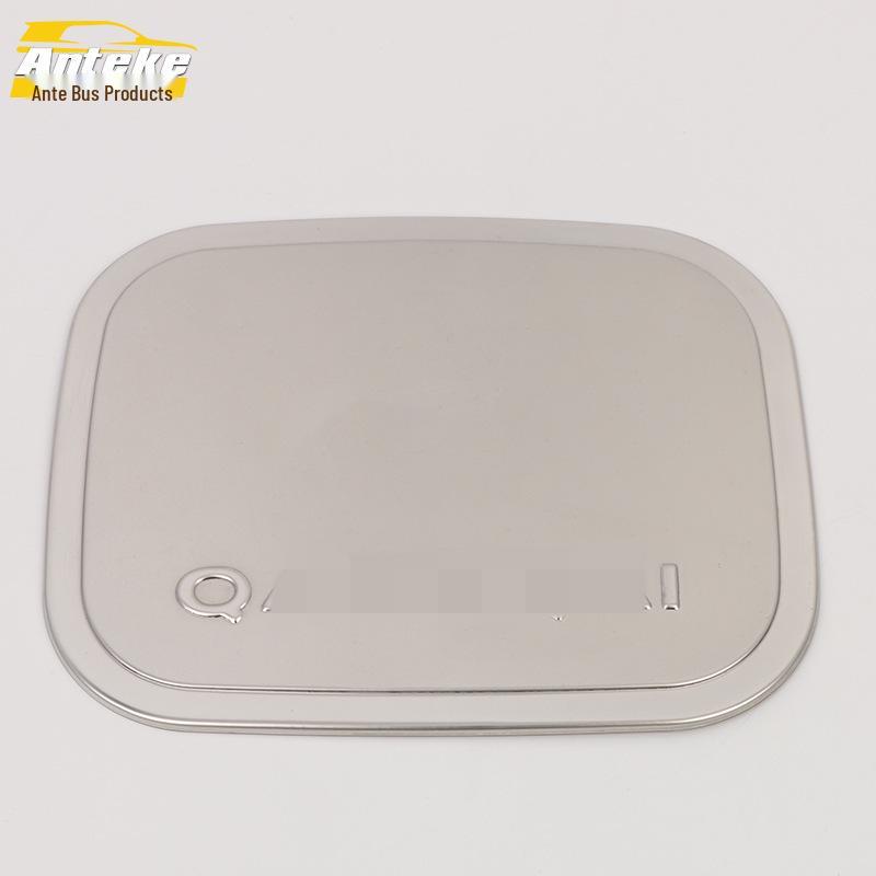 Scratch-Resistant Fuel Tank Cap Protector for 16 Qashqai Models - Car Accessory Sticker