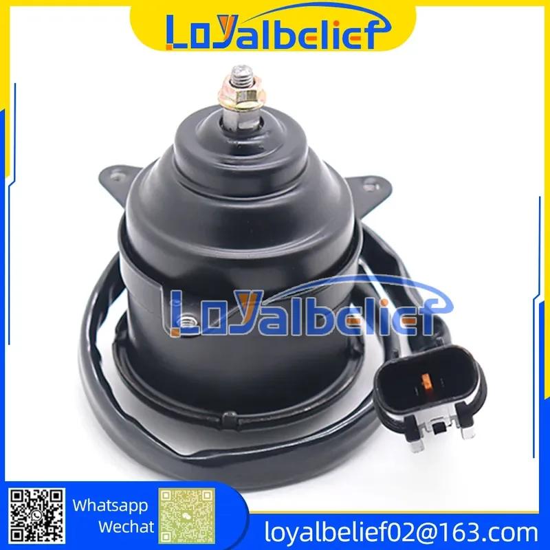 For Mitsubishi Heating Condenser Cooling Fan Motor Car Accessories for Mitsubishi Pajero 0625006351 062500-6351