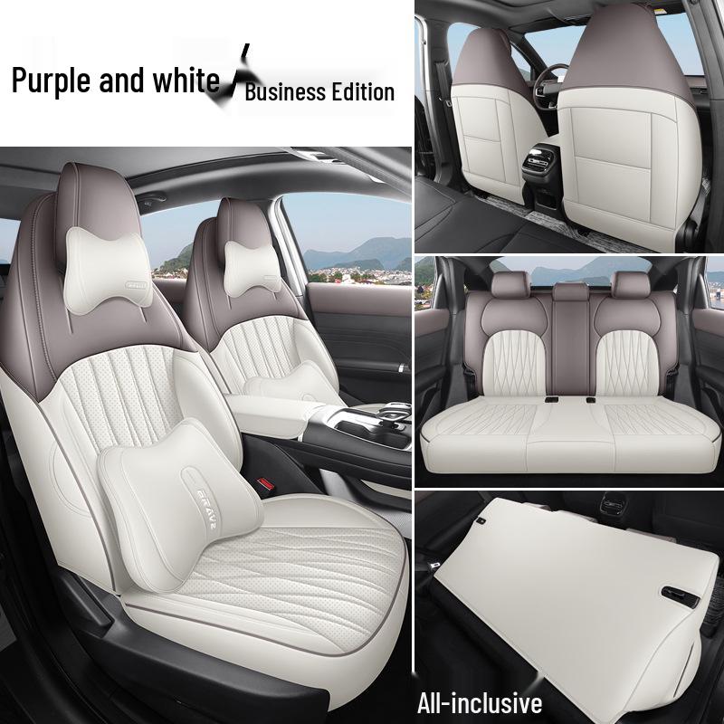 2026 Changan Qiyuan A05 Leather Seat Covers: Full-Coverage, Breathable Cushion