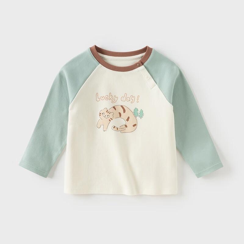David Bella Kids' Long-Sleeve Cotton T-Shirt