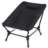 ZISIZ Outdoor Camping Foldable Recliner Chair