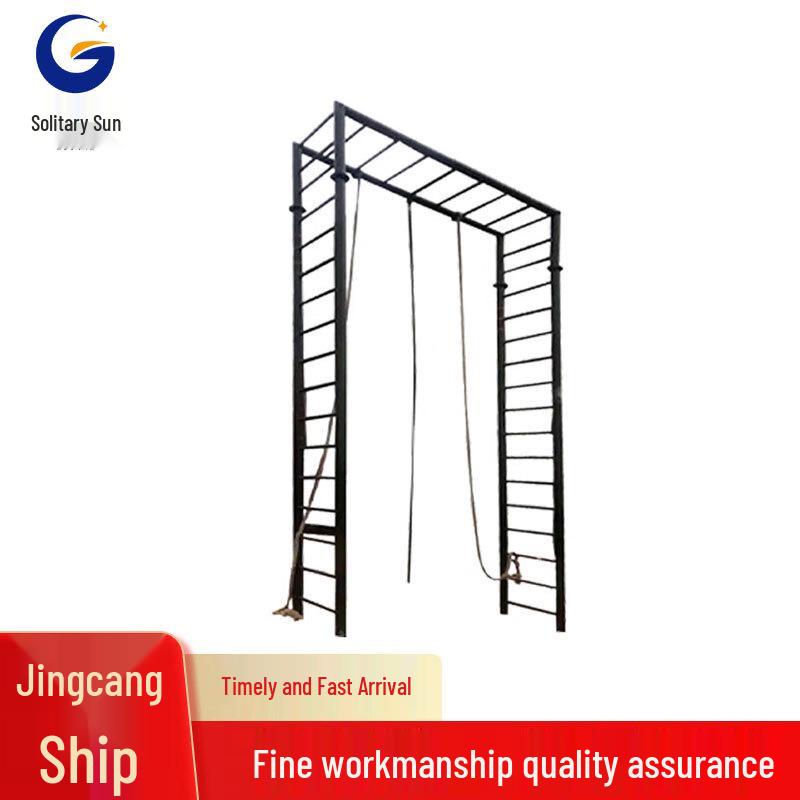 Outdoor Fitness Climbing Ladder