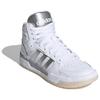 Adidas Entrap Mid 'White Silver' Women's FW3479