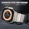 Titanfarbenes Metallarmband für Apple Watch Series 10 9 8 Ultra 2 49mm 46mm 42 41 45mm Armbänder für iwatch 7 6 5 4 Se 38mm 44mm 40mm