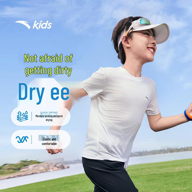 Anta Kids' Quick-Dry Short Sleeve T-Shirt