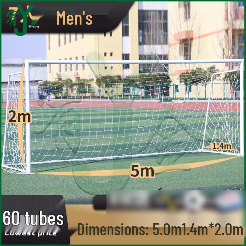 Youjin Standard Competition Football Goal Frame