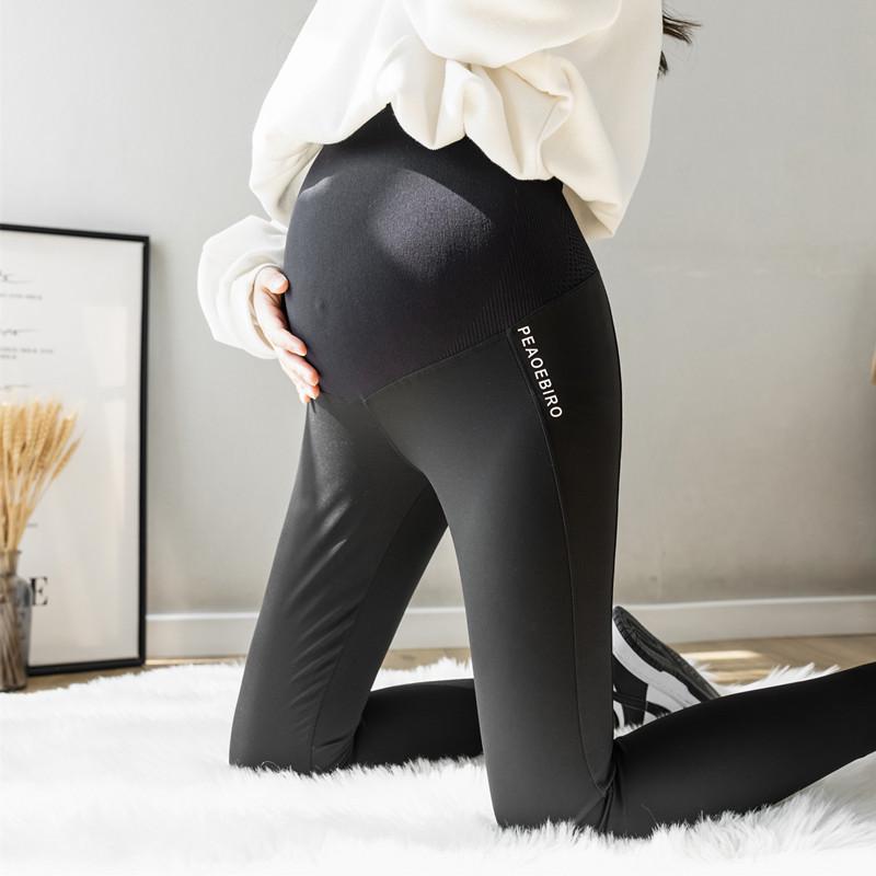 

Pregnant Women s Sharkskin Lambswool Leggings, Autumn/Winter 2025 Fashionable Yoga Long Pants XL
