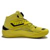 Puma Porsche Legacy X Disc Rebirth Celandine Men Sneakers Yellow Black 195370-01