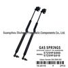 57259FG000 Subaru Forester SH Front Engine Hydraulic Support Rod