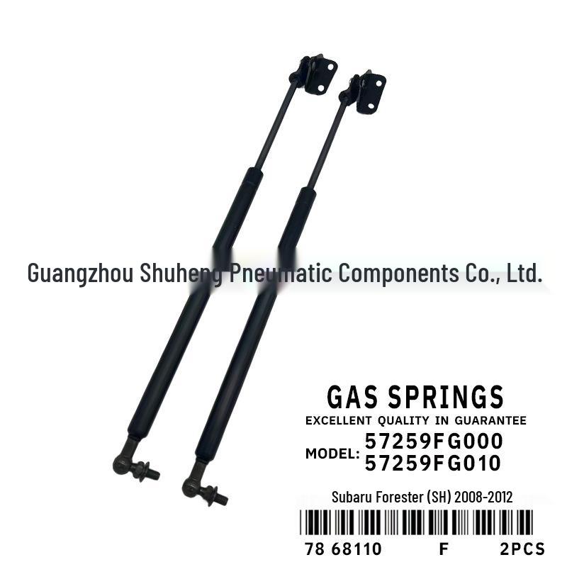 57259FG000 Subaru Forester SH Front Engine Hydraulic Support Rod