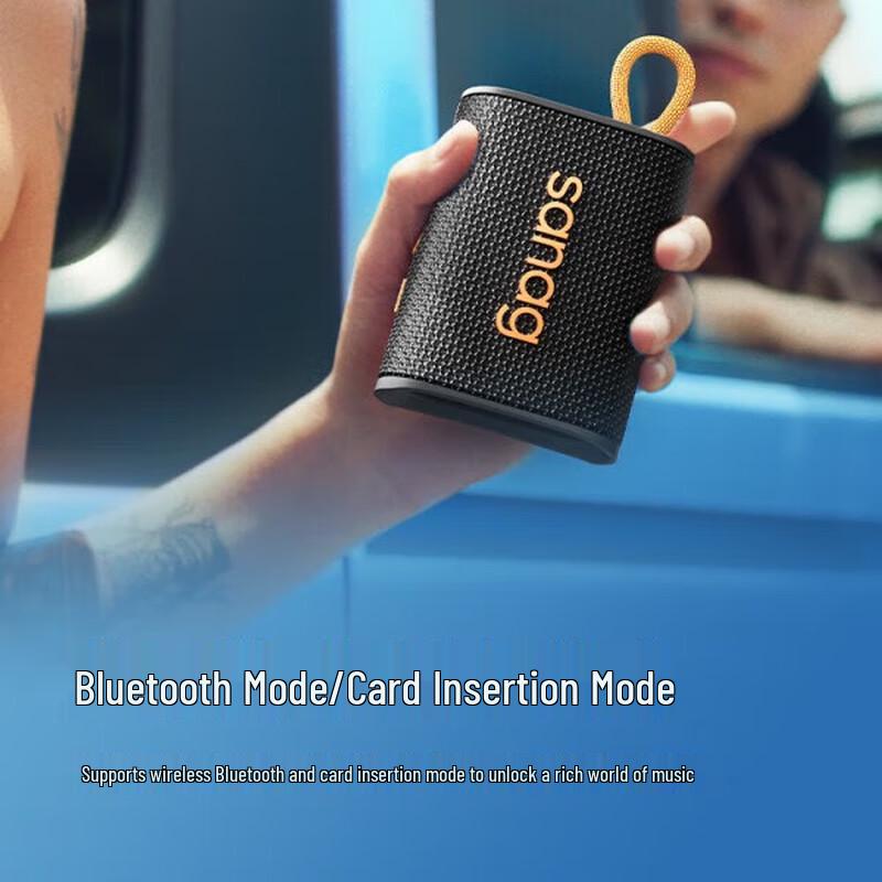 SANAG M13SPro Portable Bluetooth Speaker with Ambient Light