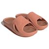 Adidas Adicane Slide Wonder Clay Unisex Sneakers Brown Clay-Strata ID7189