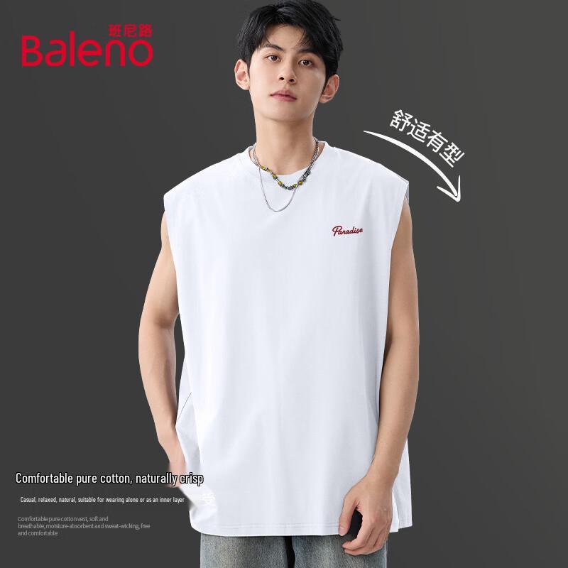 

Baleno Men s JPB Red Paradise Print Pure Cotton Vest 4XL