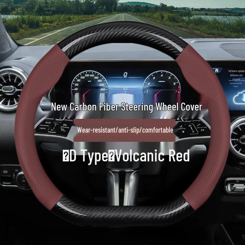 Universal Carbon Fiber Texture Steering Wheel Cover - All Models, Four Seasons Use