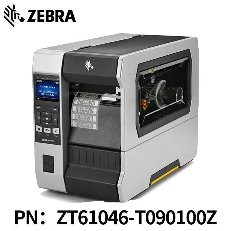 Zebra ZT610CN 600DPI Industrial Barcode Label Printer