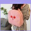 Cute Embroidered Expression Girls Backpack With Breathable Shoulder Straps For School And Daily Use