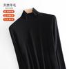 Wool Bottoming Shirt Women's Spring and Autumn New Turtleneck Wool Sweater Long-sleeved Outer Wear with Knitted Sweater Inside
