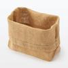 MUJI Jute Vegetable Storage Bag L MCB84A1A