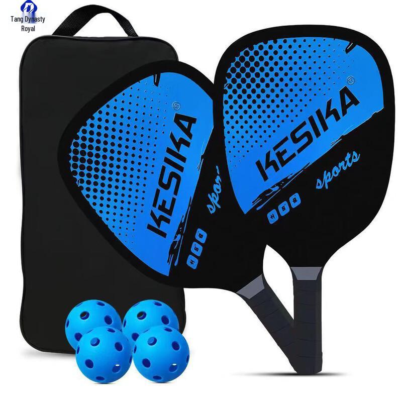Outdoor Poplar Wood Pickleball Paddle Set