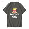 Popcorn King Machine Movie Snack Maker T Shirt Men vintage Washed Comfortable graphic Top For Everyday Wear Stretched Unisex