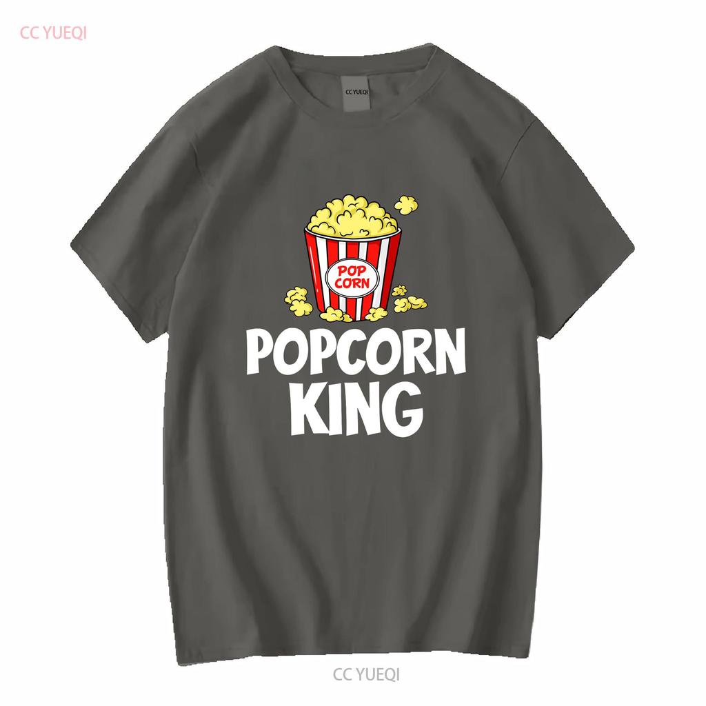 Popcorn King Machine Movie Snack Maker T Shirt Men vintage Washed Comfortable graphic Top For Everyday Wear Stretched Unisex